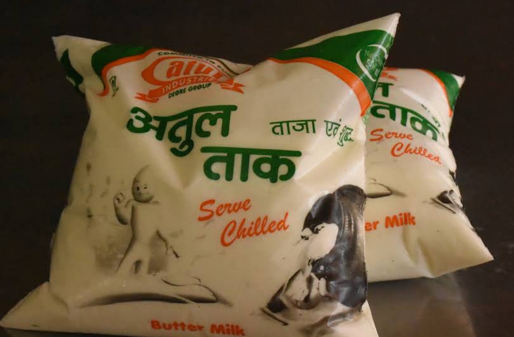 Butter Milk